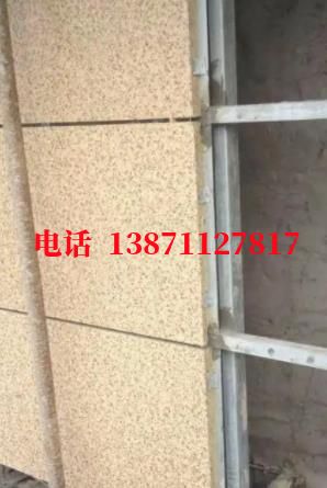太和外墙ET板